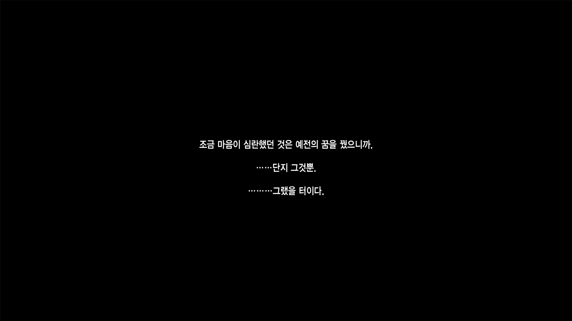 Shinyuu No Kanojo O Netoru Toki. ~Mari No Baai~ | 친구의 여친을 빼앗을 때. ~마리의 경우~